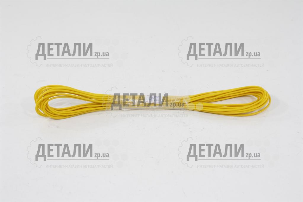 Дріт перетин 0,75 жовтий 10м (кабель)