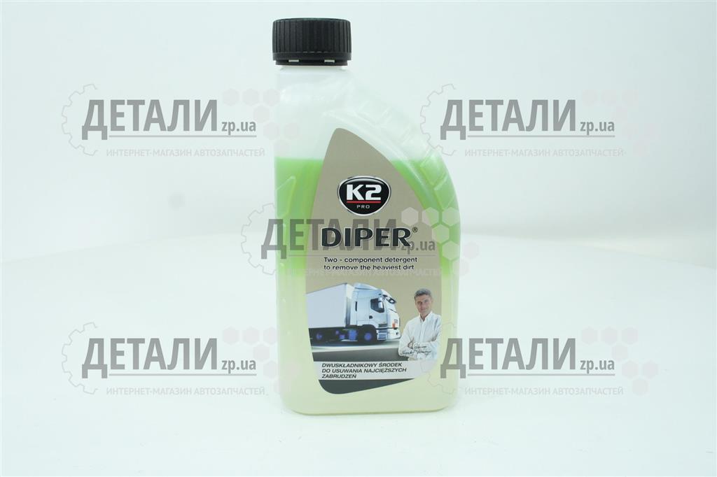 Автошампунь для безконтактної мийки K-2 DIPER 1 кг