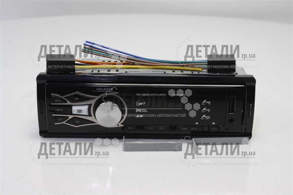 Магнітофон Celsior (USB / SD / FM) євро роз'єм (магнітола)
