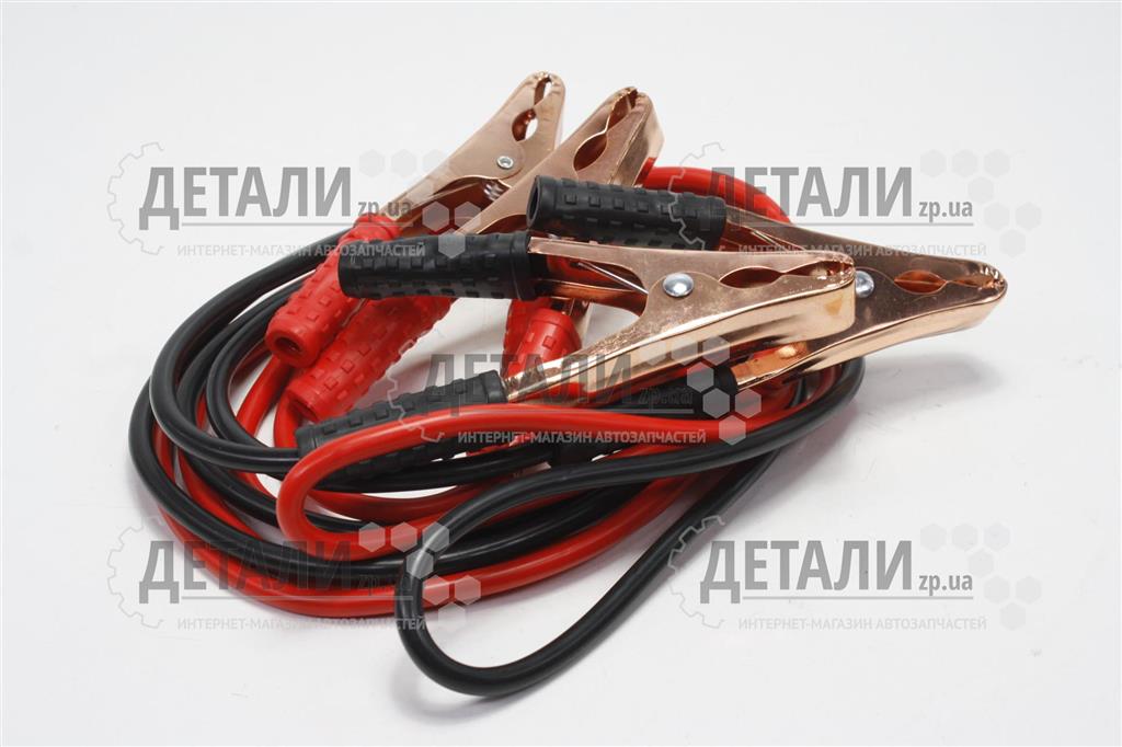 Прикурювач акумулятора (150 А) СИЛА (кабель пусковий)