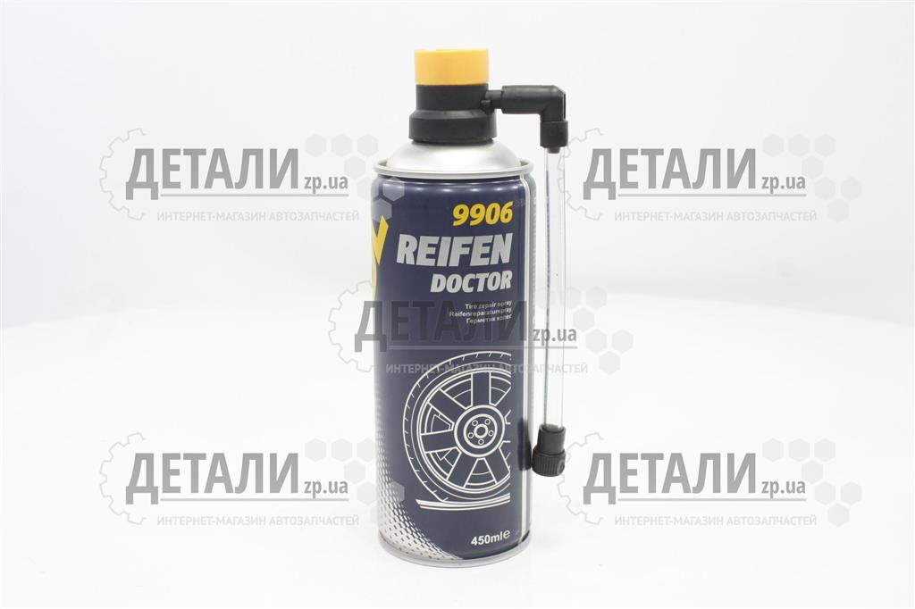 Автовулканізатор Mannol (Антипрокол, аварійний герметик) 450 гр