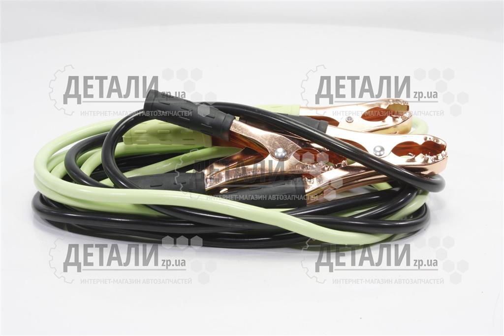 Прикурювач акумулятора (300 А) STEEL POWER (кабель пусковий)