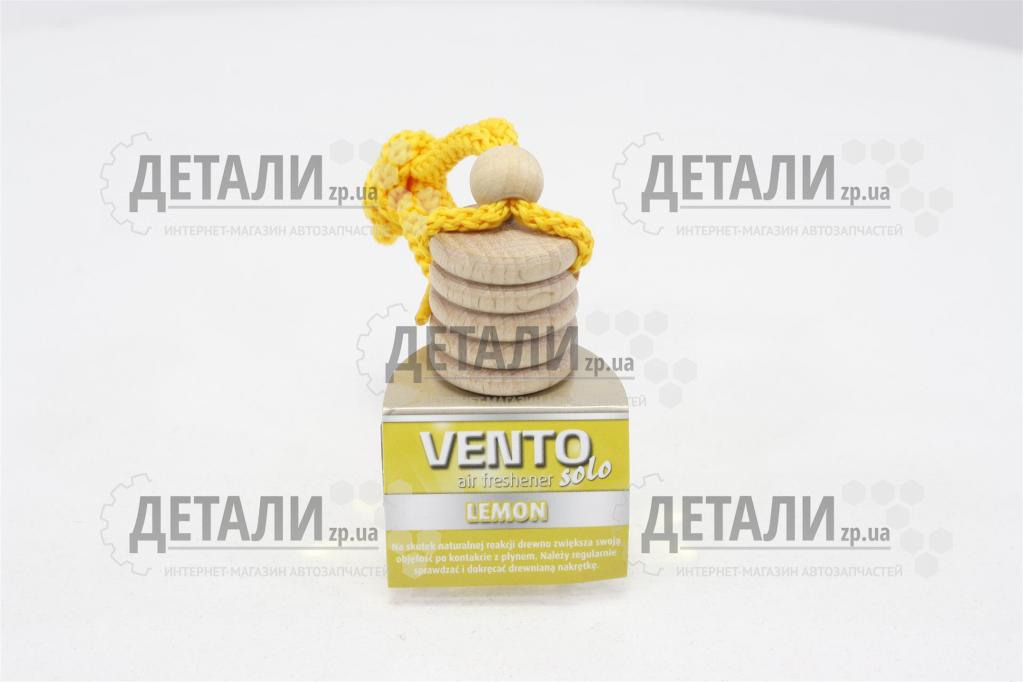 Ароматизатор К-2 VENTO SOLO REFILL лимон 8 мл