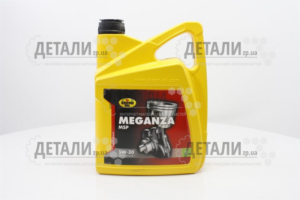 Олива моторна KROON OIL MEGANZA MSP синтетика 5W30 5л