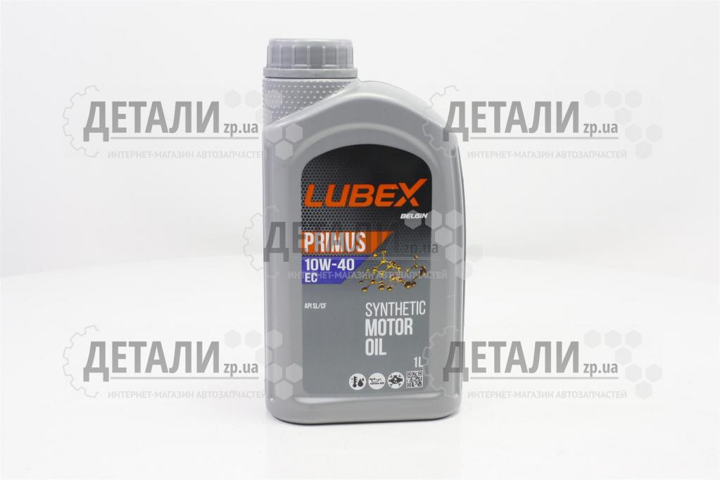 Олива моторна LUBEX PRIMUS EC напівсинтетика 10W40 1л