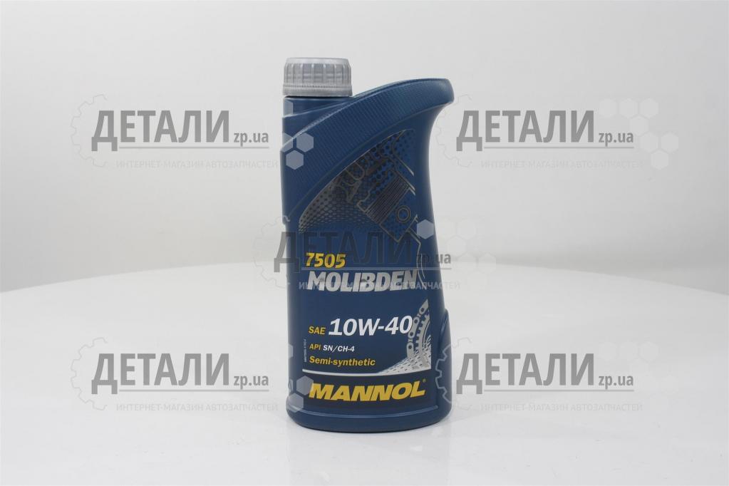 Олива моторна MANNOL 1л Molibden Benzin 10W40 (напівсинтетика)