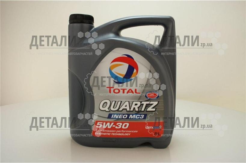 Олива моторна TOTAL QUARTZ INEO MC3 5W30 5л (синтетичне)