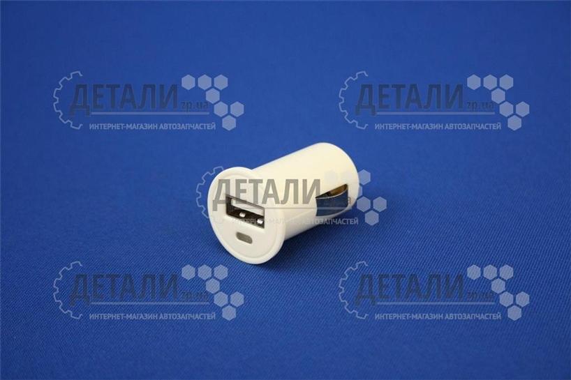 Адаптер автомобільний (прикурювач - USB) 12V / 24V DC 5V / 1000mA білий AUTO WELLE