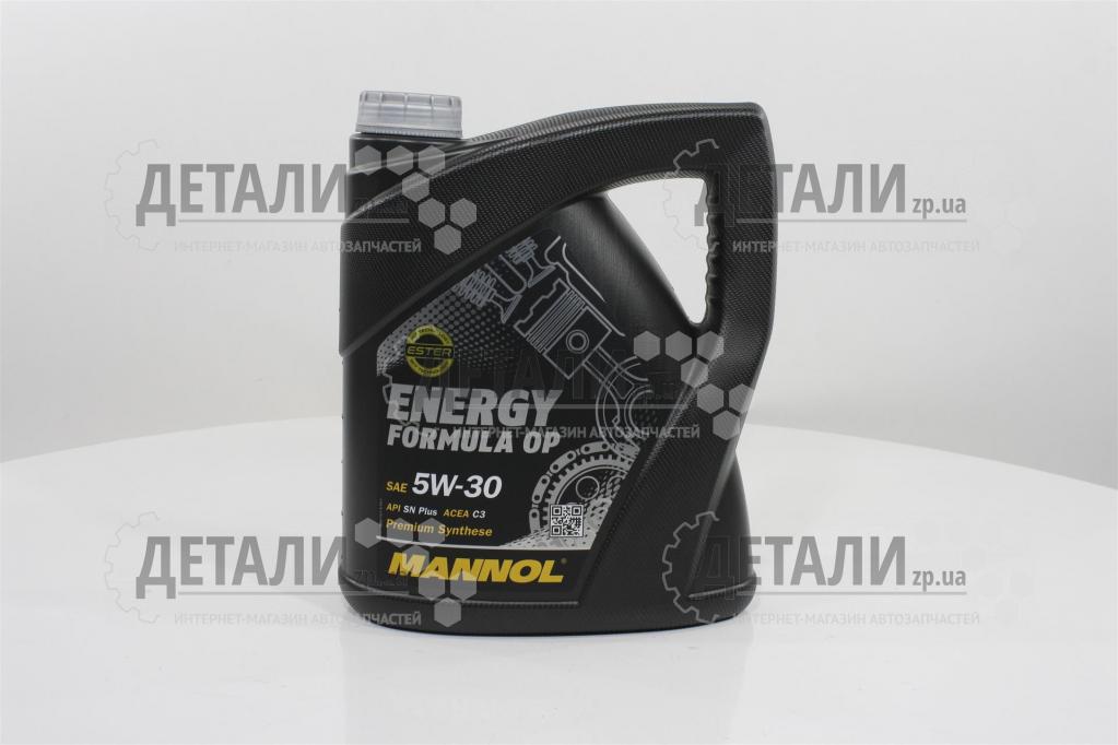 Масло моторное MANNOL 5W30 4л (синтетика)