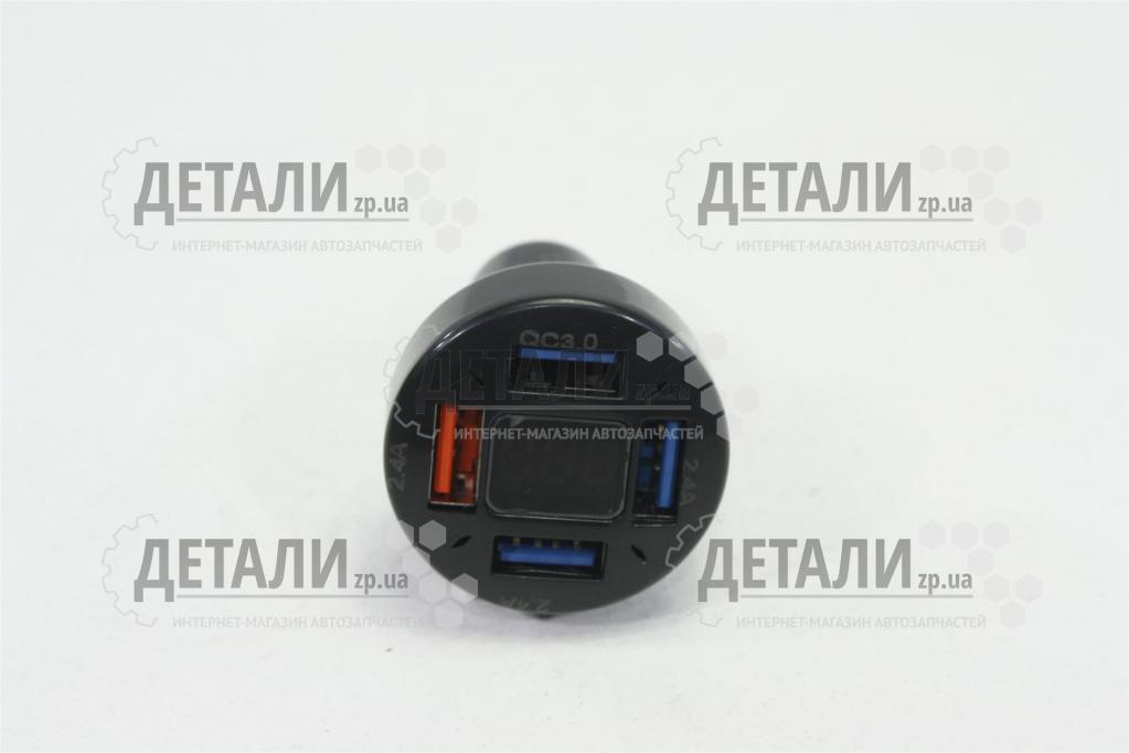 Адаптер автомобільний (прикурювач - USB) 4USB (12/24V - 5V 2,4A) + вольтметр EURO-SPORT