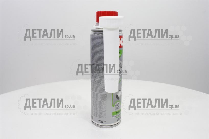 cyatora32 0029.jpg