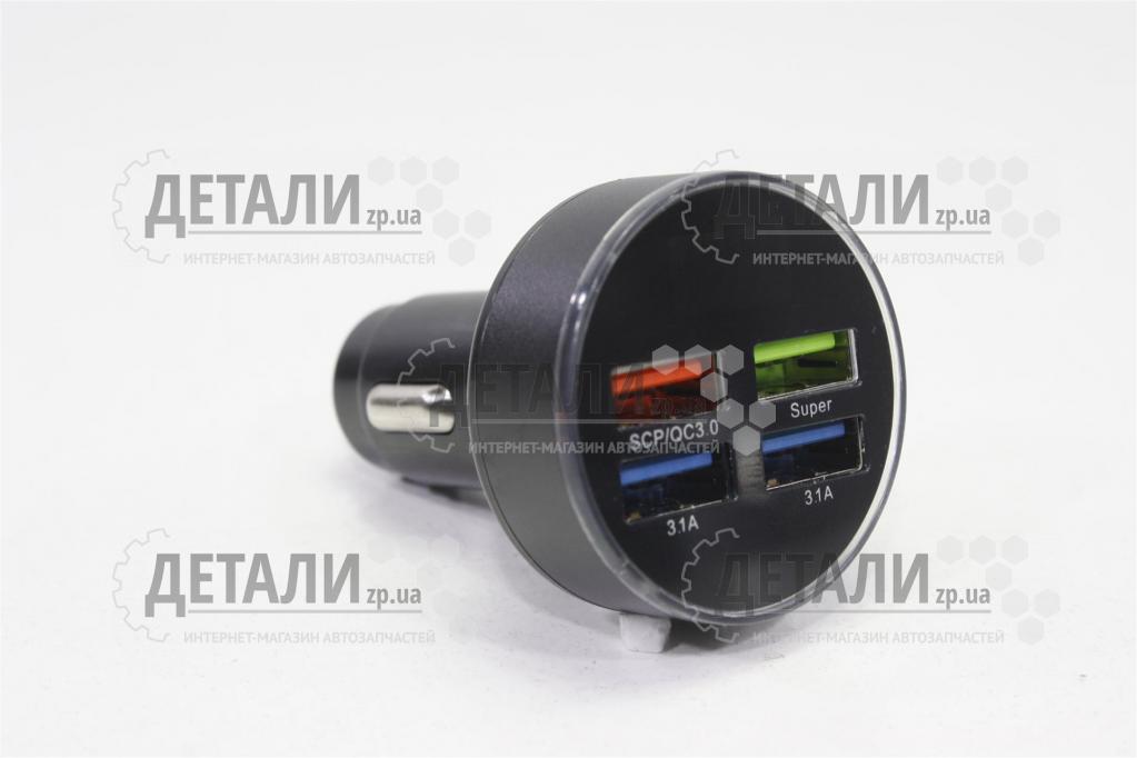Адаптер автомобільний (прикурювач - USB) 4USB (12/24V - 5V 3,1A) + вольтметр EURO-SPORT