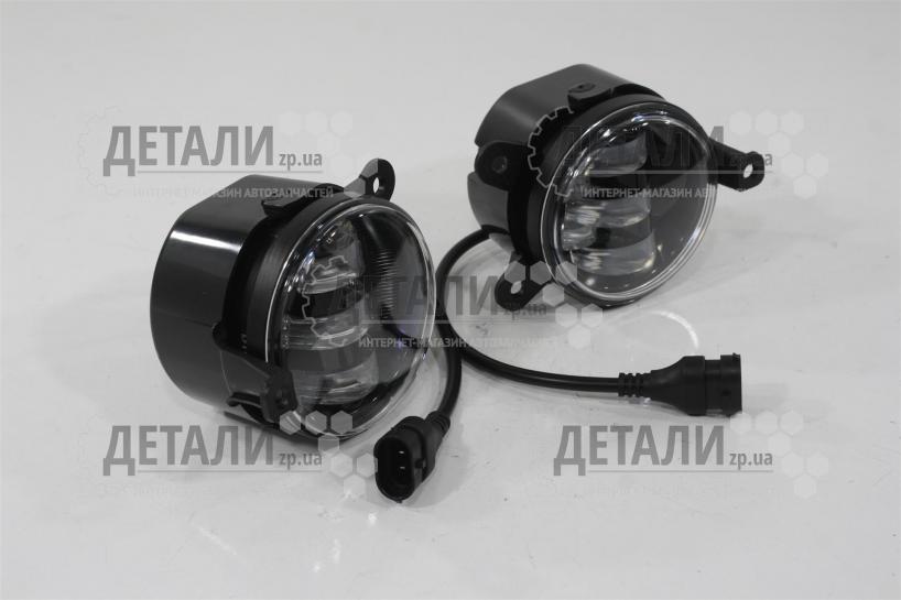 Фара противотуманная 2170 LED с линзой (комплект 2 шт) круглая