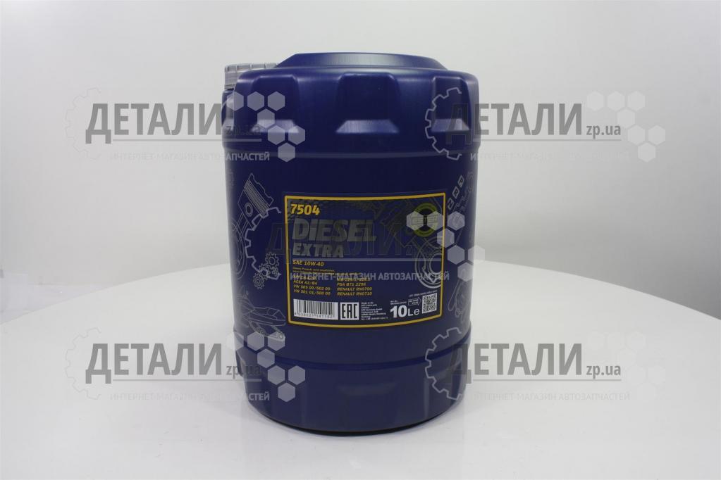 Олива моторна Mannol Diesel EXTRA напівсинтетика 10W40 10л