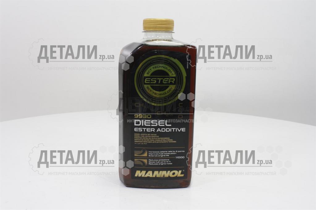 Присадка в дизельне паливо Mannol Diesel Ester Additive 1л