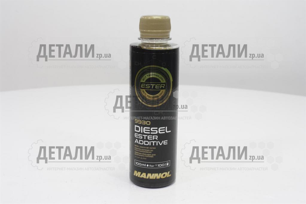 Присадка в дизельное топливо Mannol Diesel Ester Additive 250мл