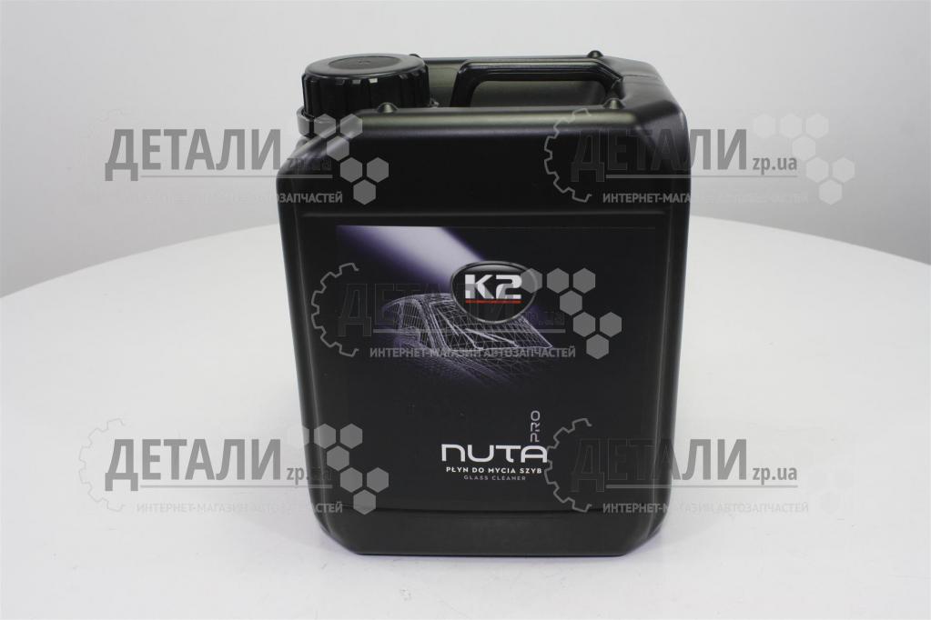 Очиститель стекла K2 NUTA PRO 5л