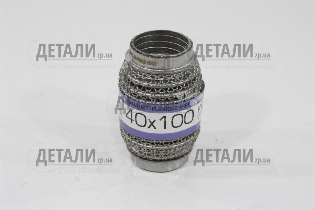 Гофра приймальної труби 40х100 Кольчуга інтерлок (3-х шарова) EuroEx