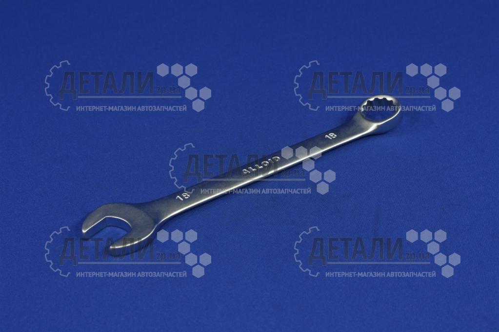 Ключ рожок-накидной 18 мм Alloid