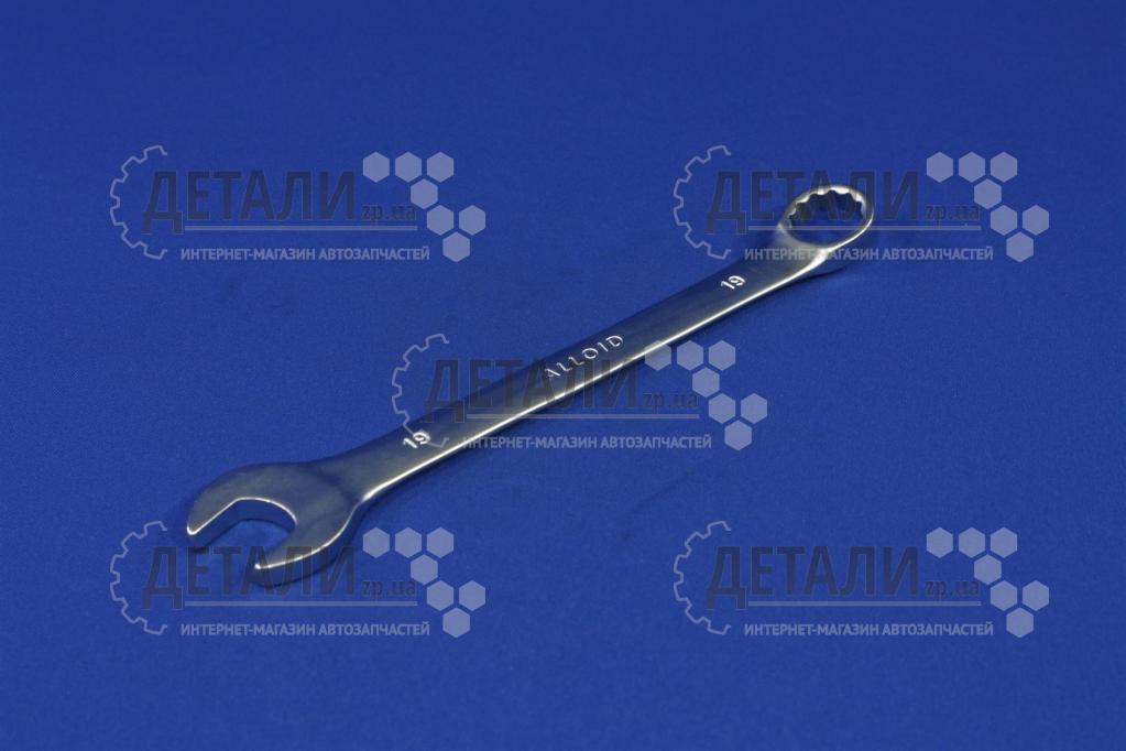 Ключ рожок-накидной 19 мм Alloid