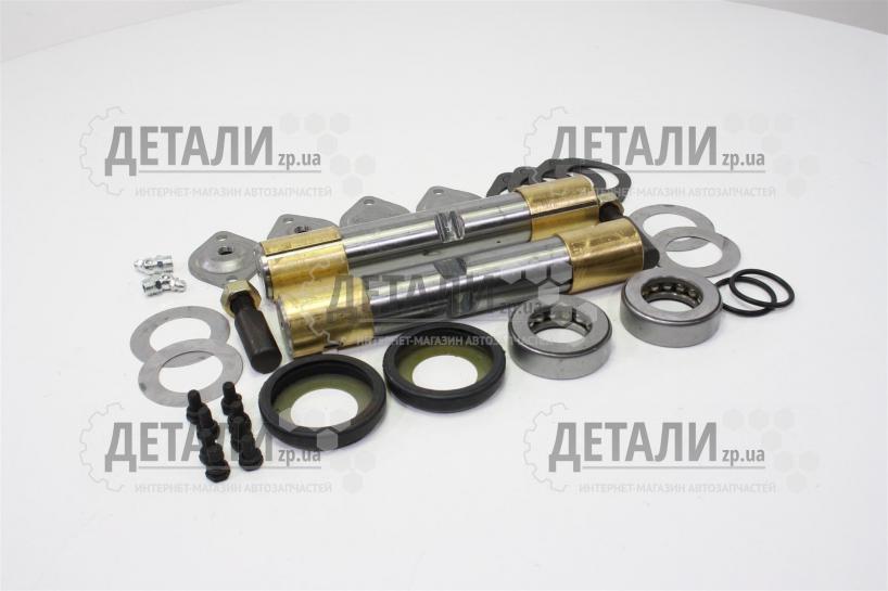 Шкворня ГАЗ-53 (полный комплект) FLAGMUS 3307-30000100-01 – купить