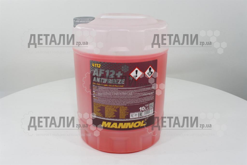Охлаждающая жидкость ( антифриз, тосол ) MANNOL (концентрат -80)(красный) 10кг
