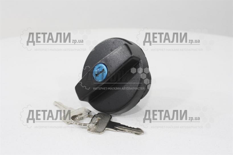 Крышка бензобака 2108 с ключом FLAGMUS (черная) 2110-1103010
