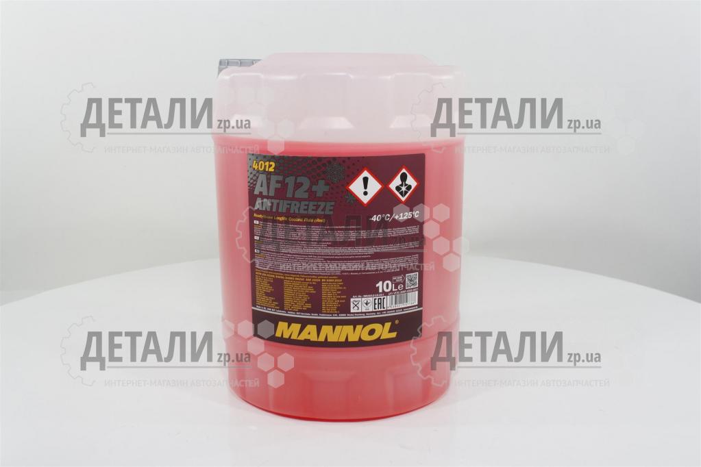 Охолоджуюча рідина (антифриз, тосол) 10л MANNOL t-40 (червоний) (Антифриз)
