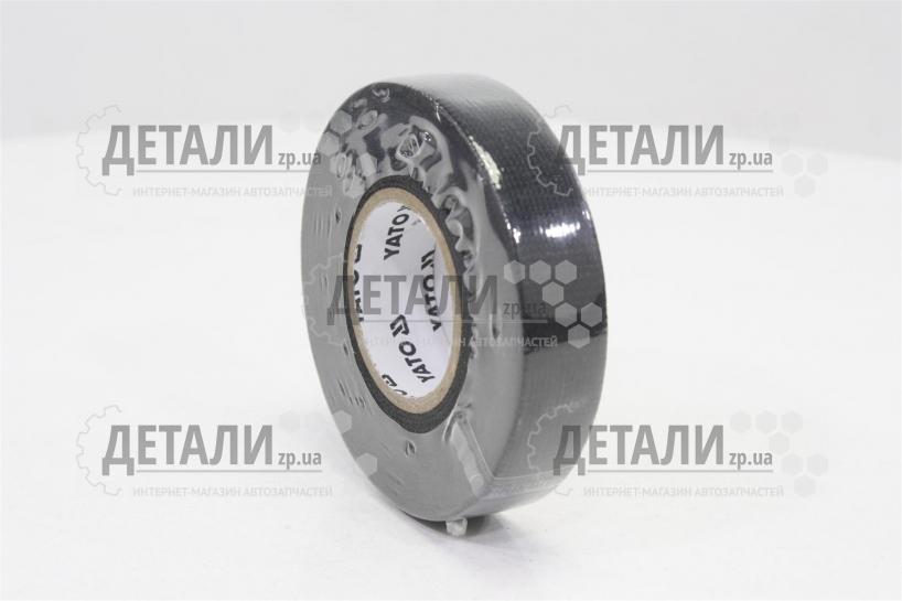 Изолента тряпичная 19мм-15м термостойкая YATO YT-81500 – купить на