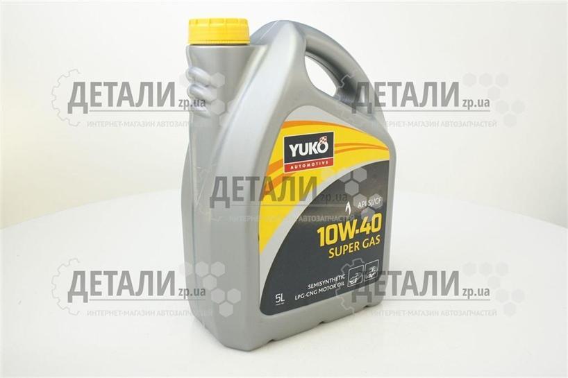 Масло моторное YUKOIL SUPER GAS полусинтетика 10W40 5л