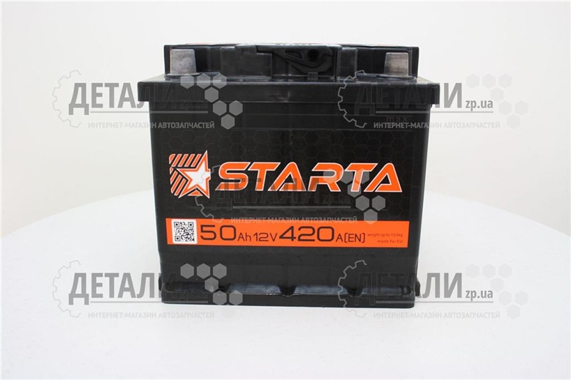 Аккумулятор  50Аз 6СТ(1) STARTA