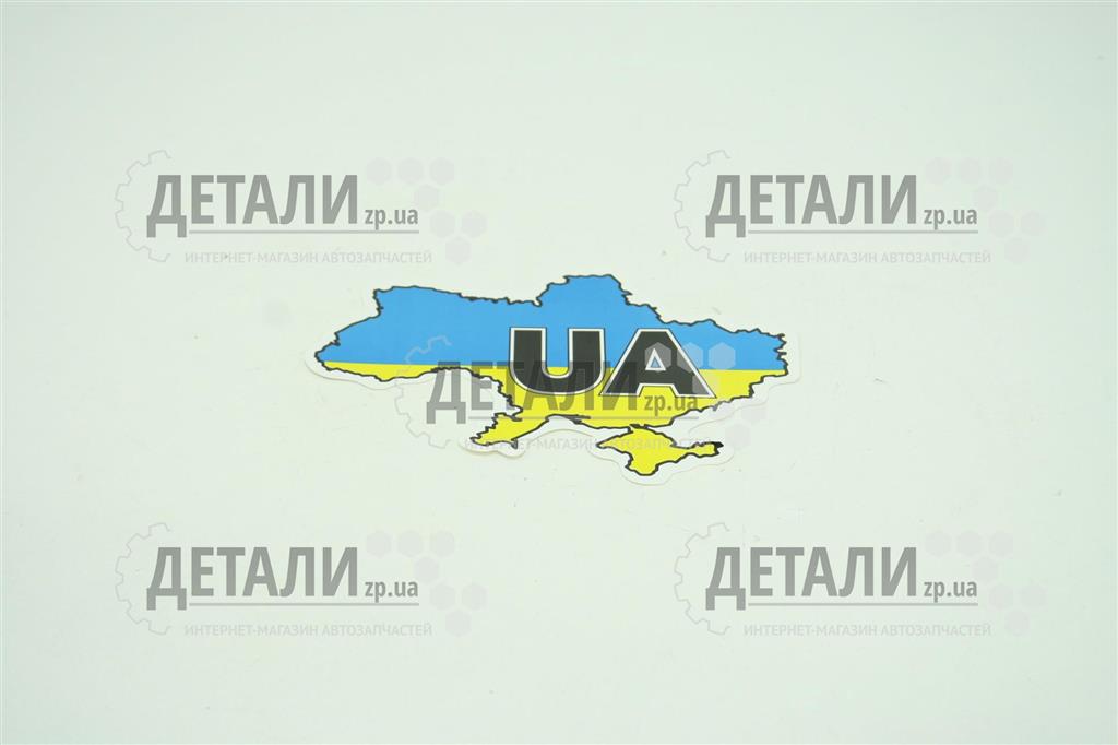 Наклейка Украина карта Харьков