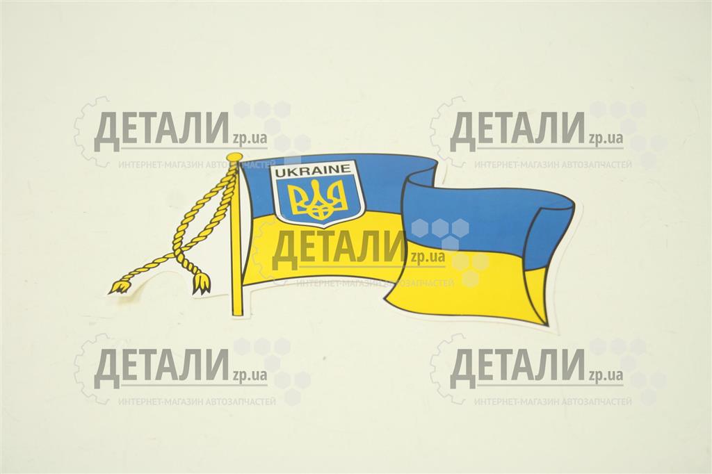 Наклейка Україна шеврон Харків