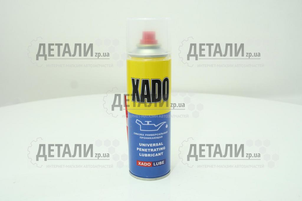 Смазка универсальная 300мл ХАДО (уценка)