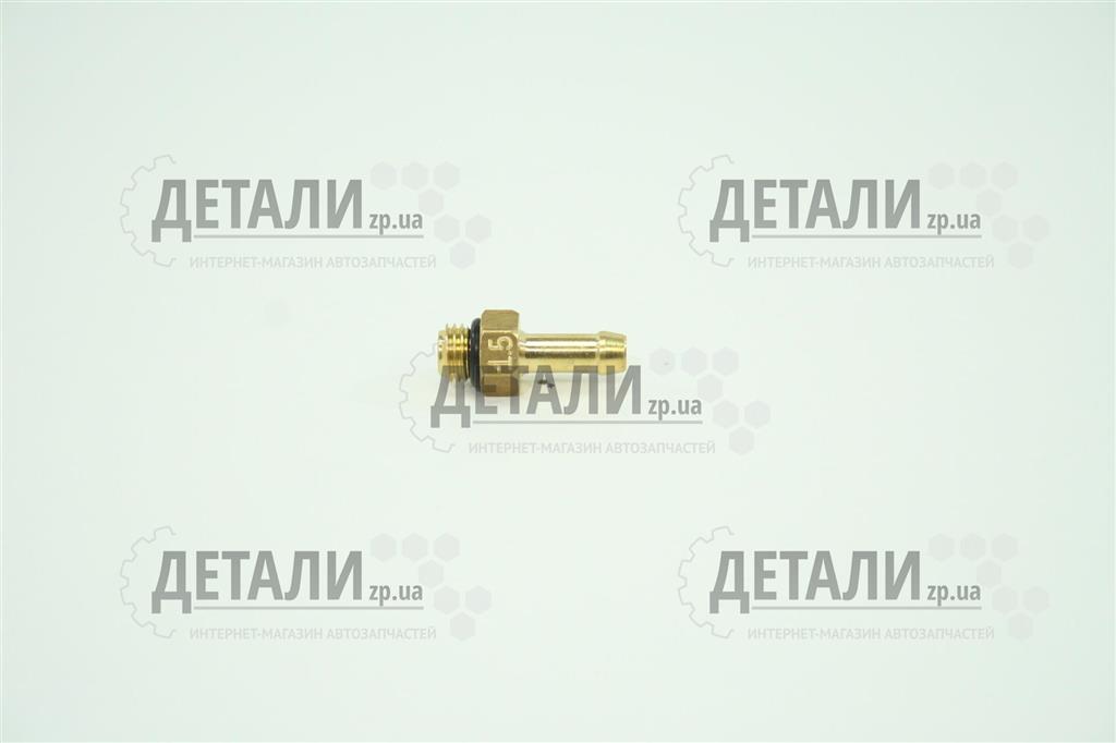Штуцер калибровочный форсунки 1,50мм - М8х1