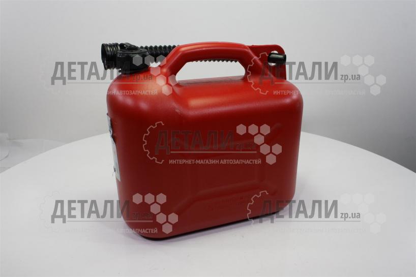 Канистра 10 л пластик AUTO WELLE KS CAN 10 – купить на ДЕТАЛИ.zp.ua