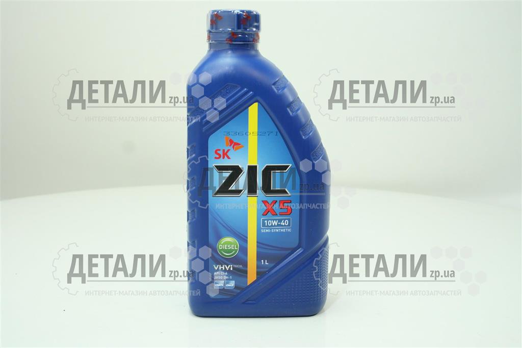 Олива моторна ZIC X5 Diesel напівсинтетика 10W40 1л