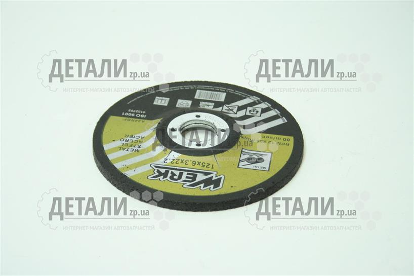 【最初期・シリアル18】Rocky Mount Circle Z’s Drive 0021.jpg