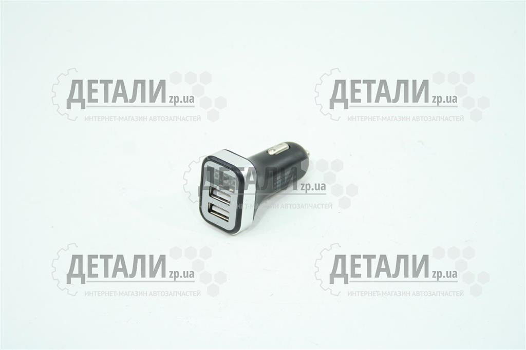 Адаптер автомобильный (прикуриватель - USB) 2USB (12 / 24V - 5V 2,1A), LED Display ДК