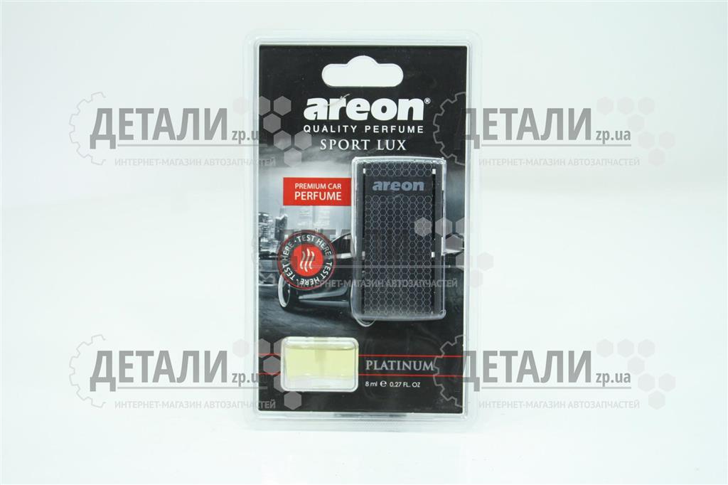 Ароматизатор Areon Car Lux жидкий на дефлектор 8мл Platinum
