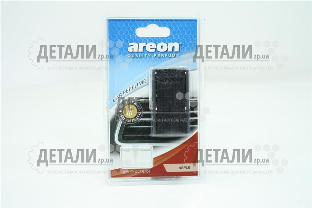 Ароматизатор Areon Car жидкий на дефлектор 8мл Apple