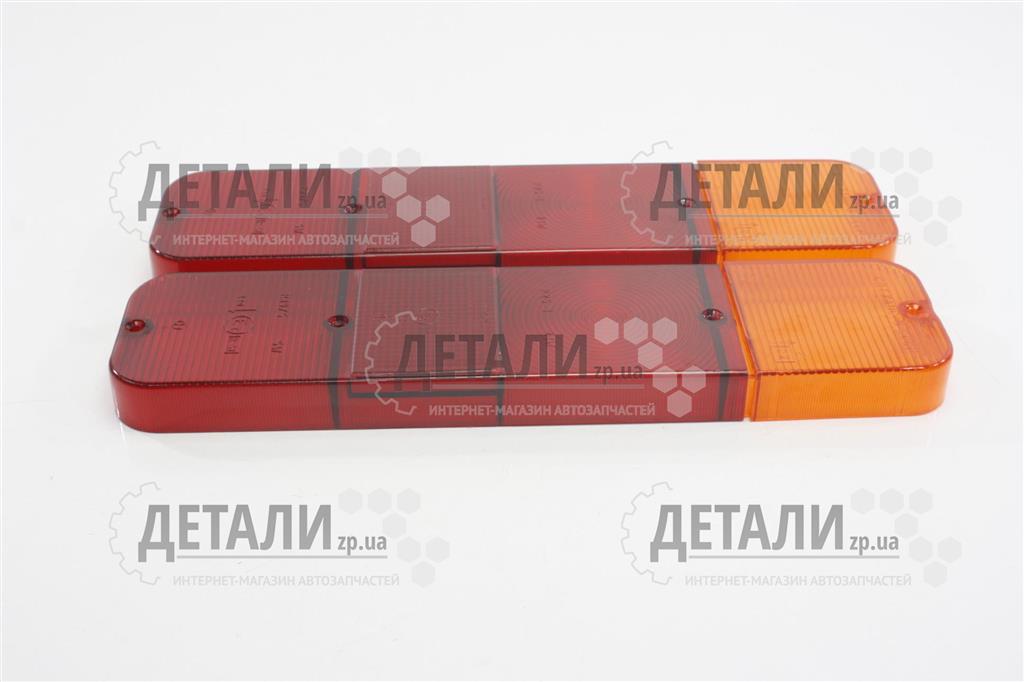 Стекло фонаря Москвич АЗЛК-2140 (красное+желтое) 1комплект из 4штук Украина