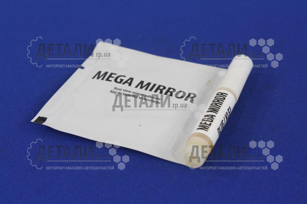Клей дзеркал заднього виду К-2 MEGA MIRROR 0,6+0,5 мл