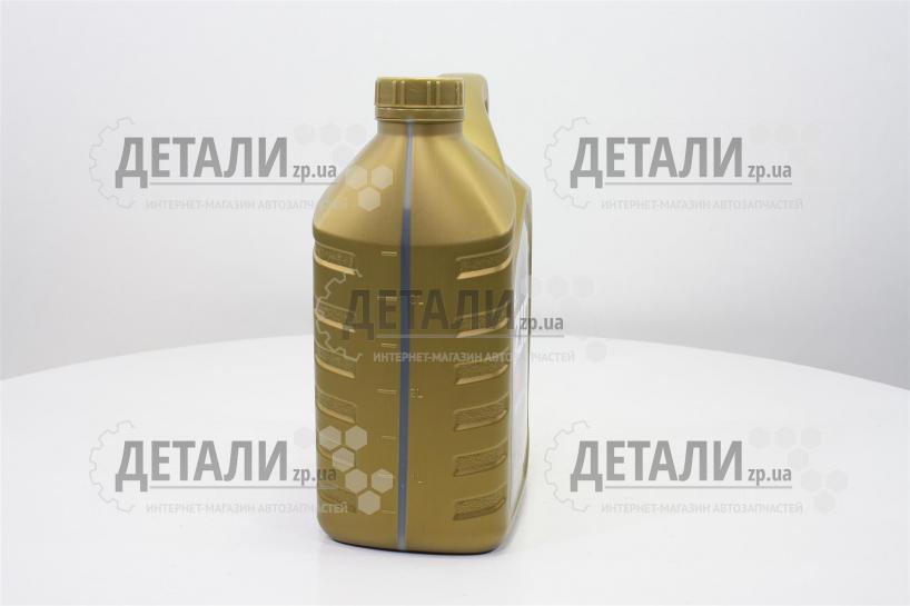 Масло моторное ZIC X9 синтетика 5W30 4л – купить на ДЕТАЛИ.zp.ua