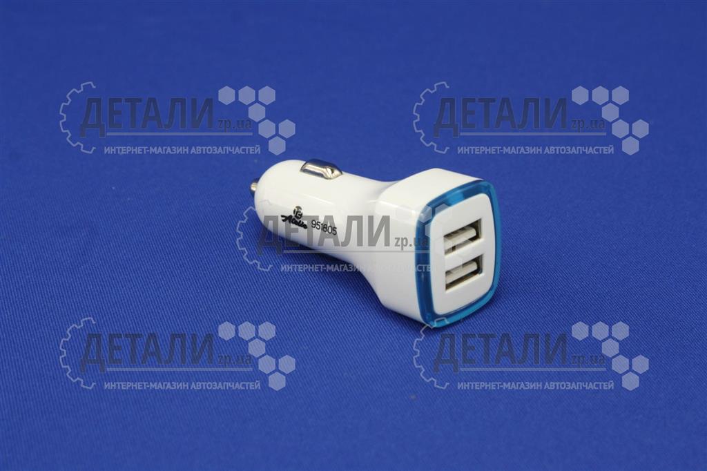 Адаптер автомобильный (прикуриватель - USB) 2USB (12 / 24V - 5V 2,1A) белый 12 Atelie