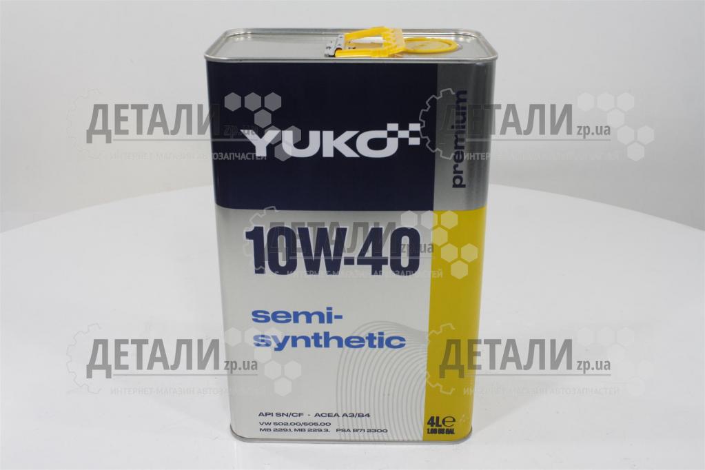Олива моторна YUKOIL SEMISYNTHETIC напівсинтетика 10W40 4л