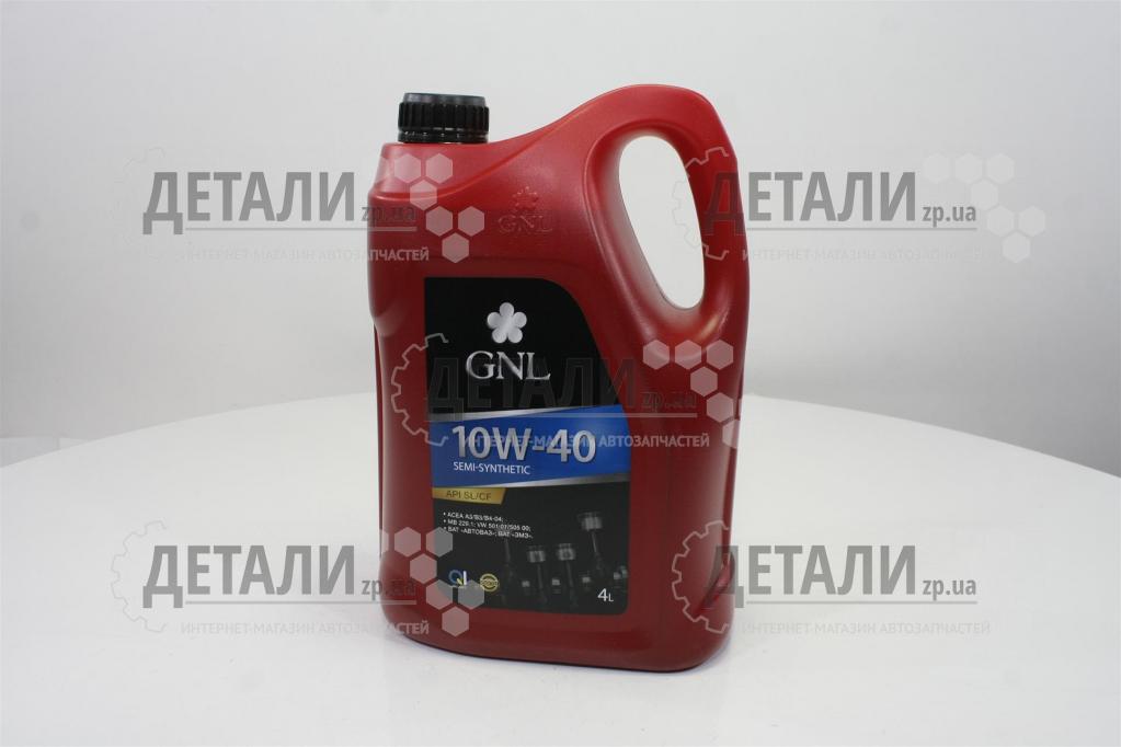 Олива моторна GNL Semi-Synthetic полусинтетика 4л