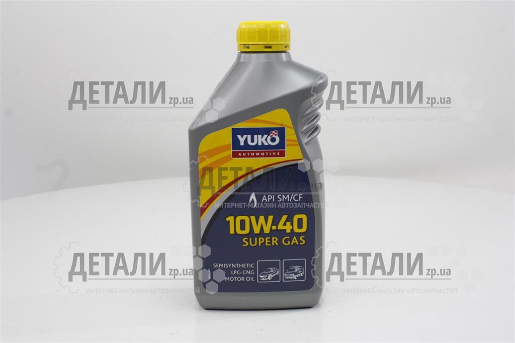 Олива моторна YUKOIL SUPER GAS напівсинтетика 10W40 1л