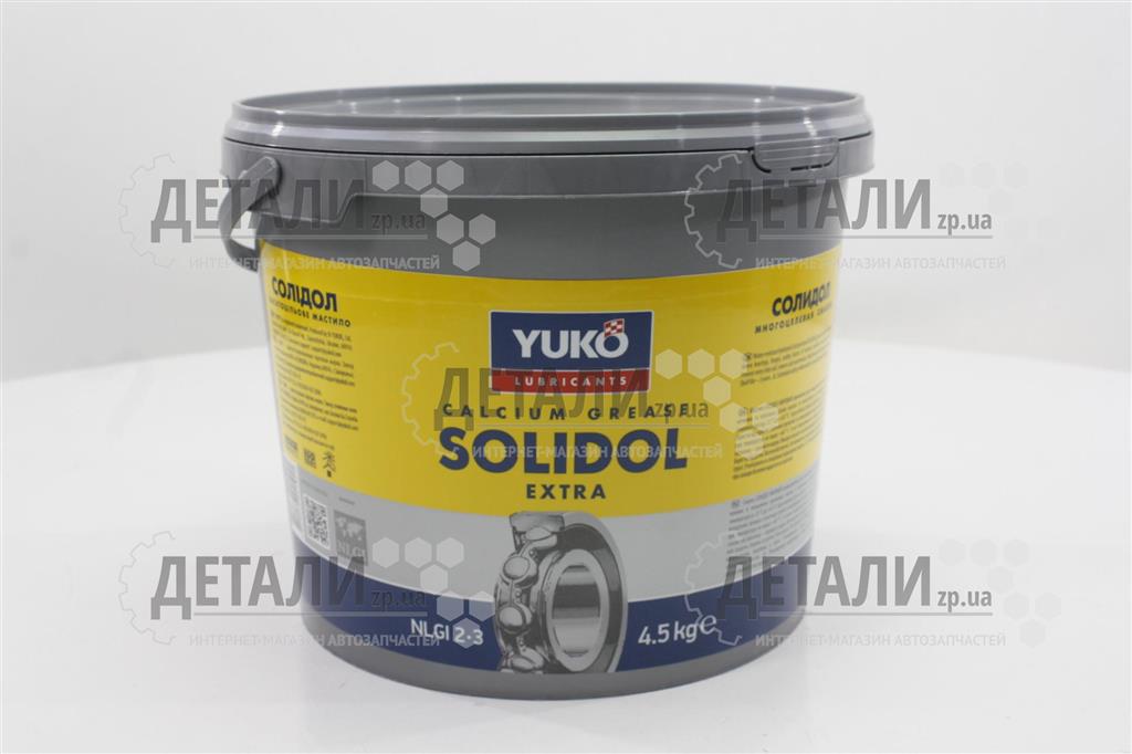 Мастило Солідол-Ж 4,5 кг/відро YUKOIL