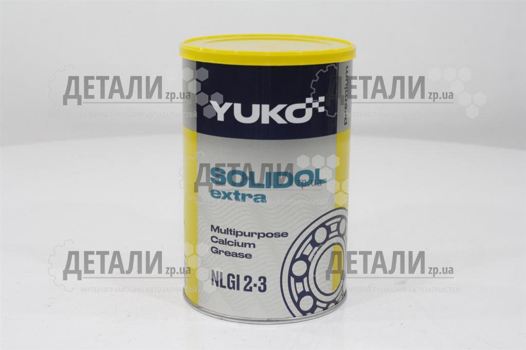 Мастило Солідол-Ж 0,8 кг/банка YUKOIL